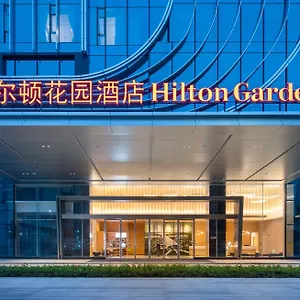 Hilton Garden Airport,enjoy 24-hour One Way Free Delivery From To Baoan Airport On The Hour Шэньчжэнь