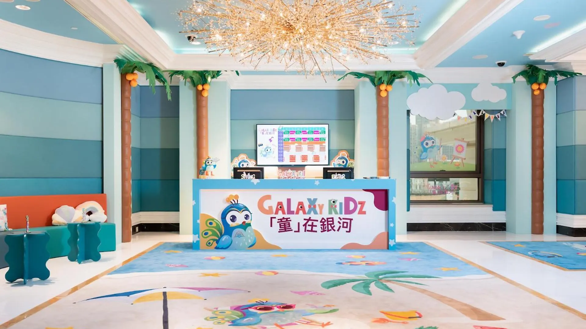 *****  Broadway Hotel Macau China