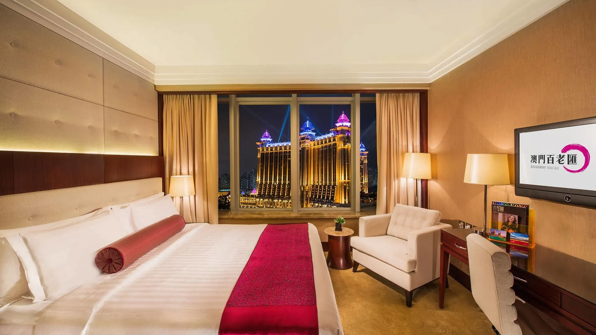 Broadway Hotel Macau