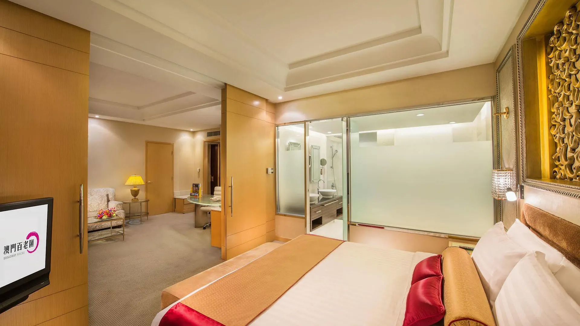 Broadway Hotel Macau