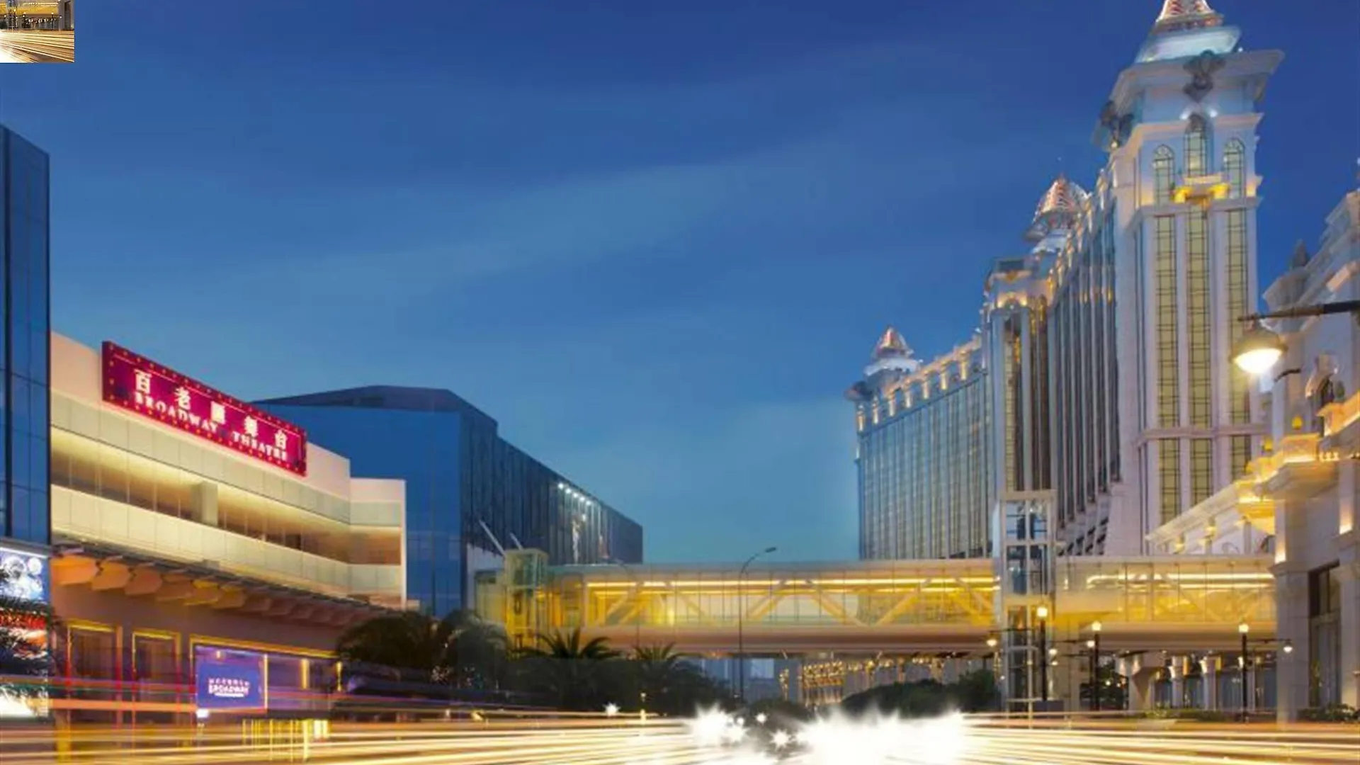 Broadway Hotel Macau China