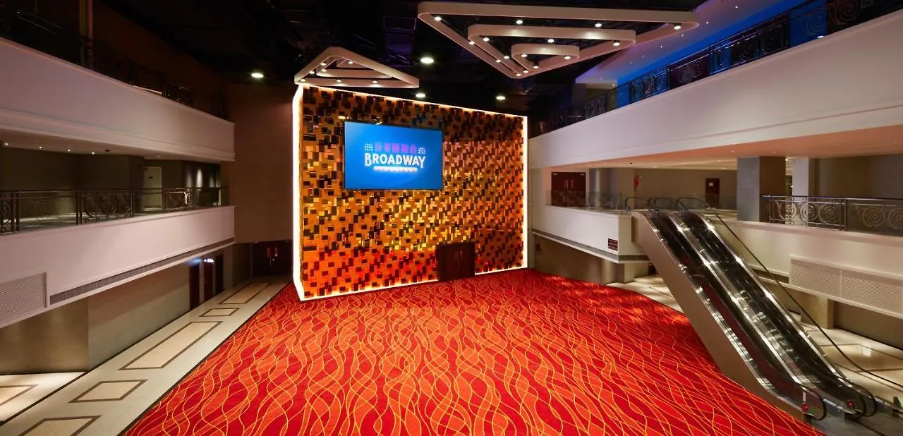 Broadway Hotel Macau