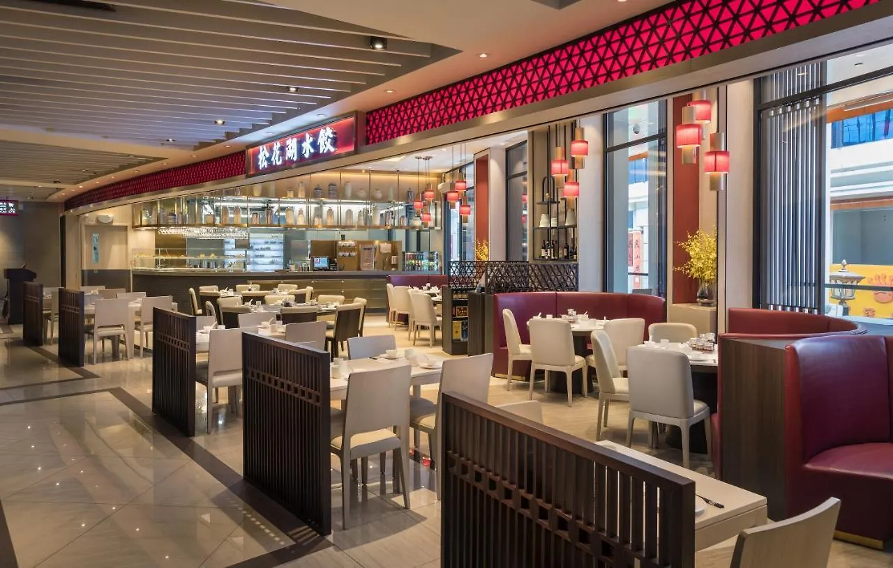 Broadway Hotel Macau