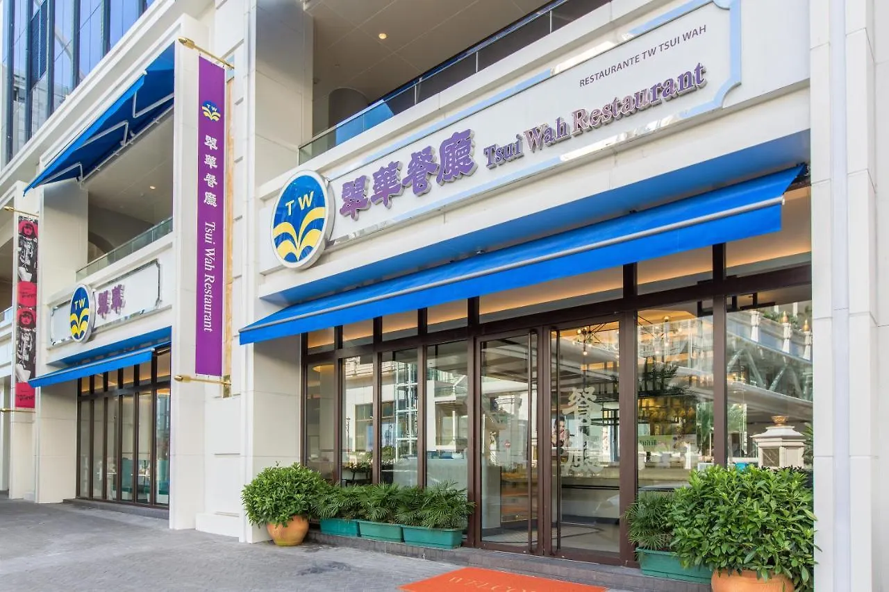 Broadway Hotel Macau