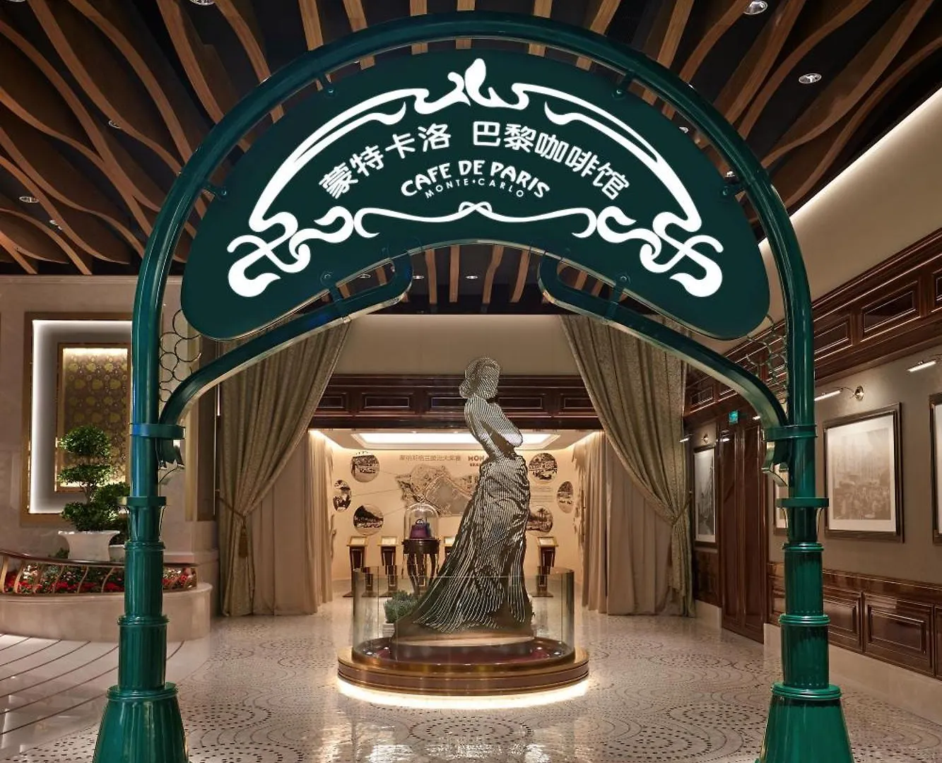 *****  Broadway Hotel Macau China
